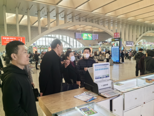 ʡ鸰ʯׯȷвƱϹ