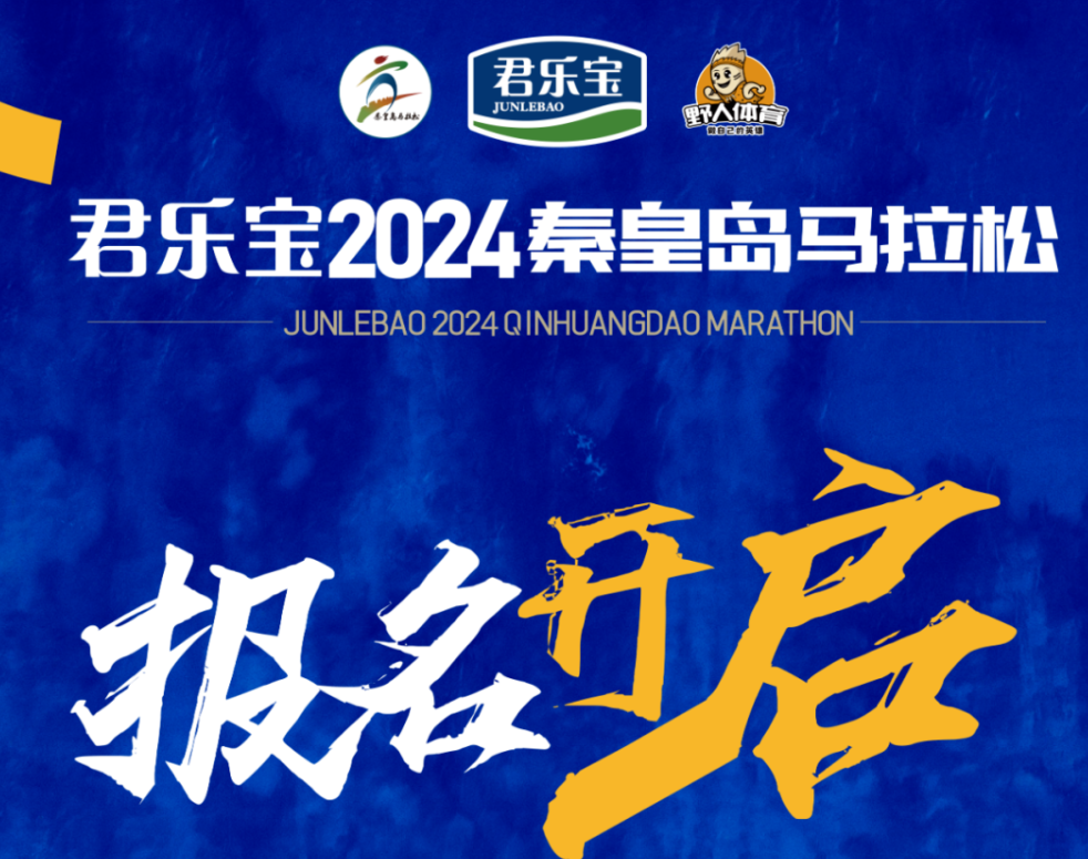 2024ػʵɱտ