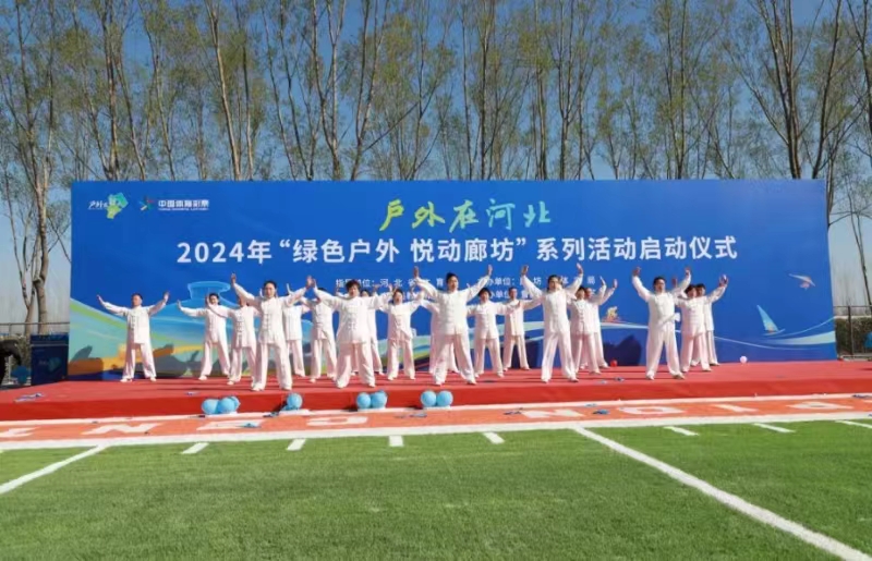 2024ꡰɫ öȷϵлĻ