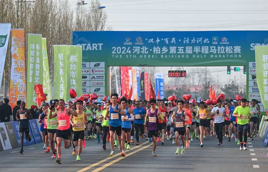 2024ӱǹ