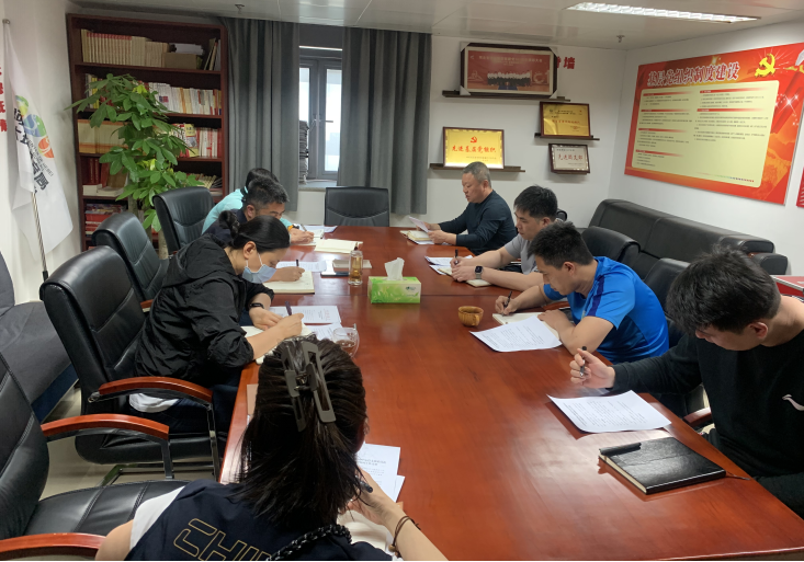 �������Ų���