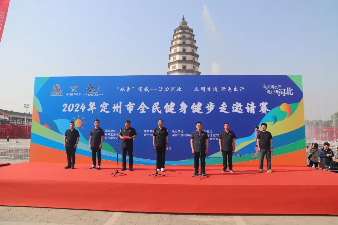 2024ȫɹٰ