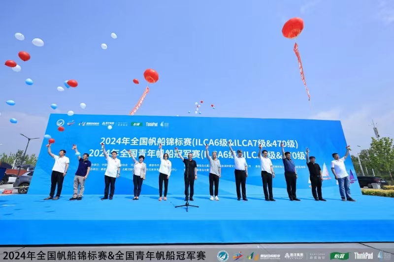 <b>2024ȫȫ귫ھĻ</b>