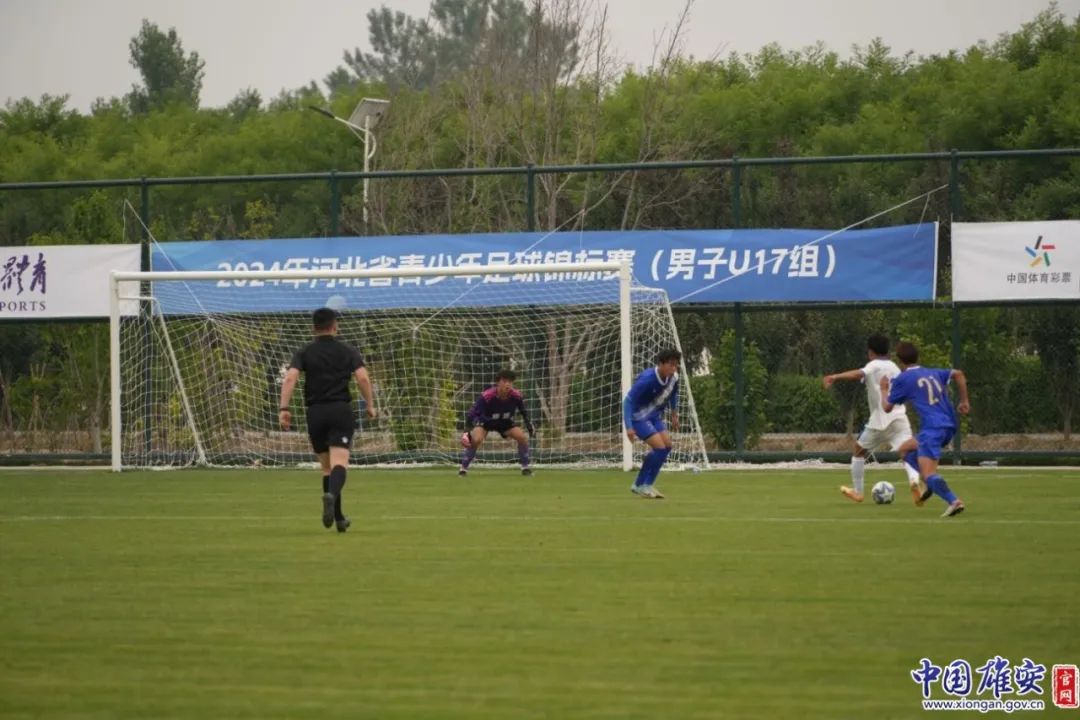 2024ӱʡU17飩۰˳ٰ