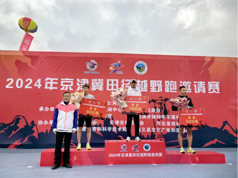 <b>2024꾩ﾶԽҰزǹ</b>