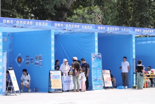 ������2024�꣢���������ѣ���չ�ʢ����