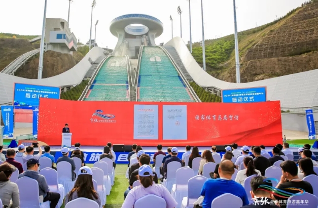 <b>3ڵ2024Ľ죩ȫμ껪߳</b>