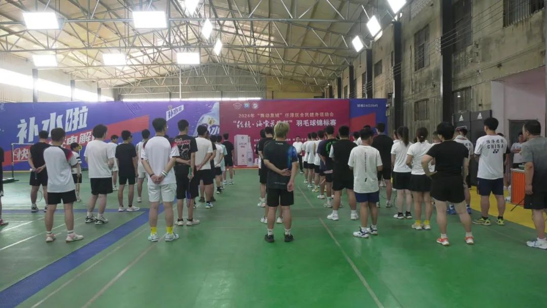 2024�ꡰ�趯Ȫ�ǡ��������ٰ�ȫ�����˶��ᡰ��ӡ����Ļ���������ë�������