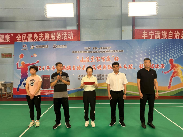 ��������������ȫ����������ɽׯ�ʼҽѲر���ƹ������ë�������Ļ