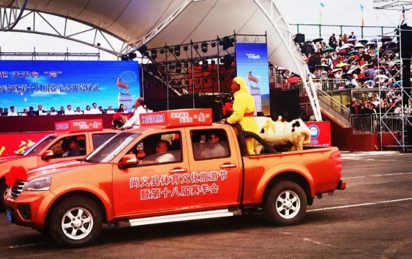 �����������Ļ����ν��ߵ�ʮ�˽�����ῪĻ