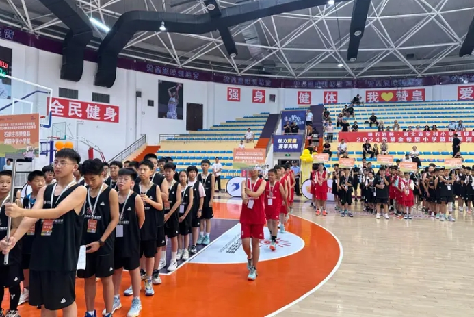 ��ʯ�ұ����ӱ�ʡ���Сѧ�����������޻ʿ���