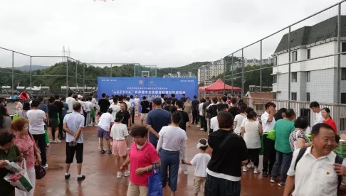 �����˶�������ȫ�����ȳ�