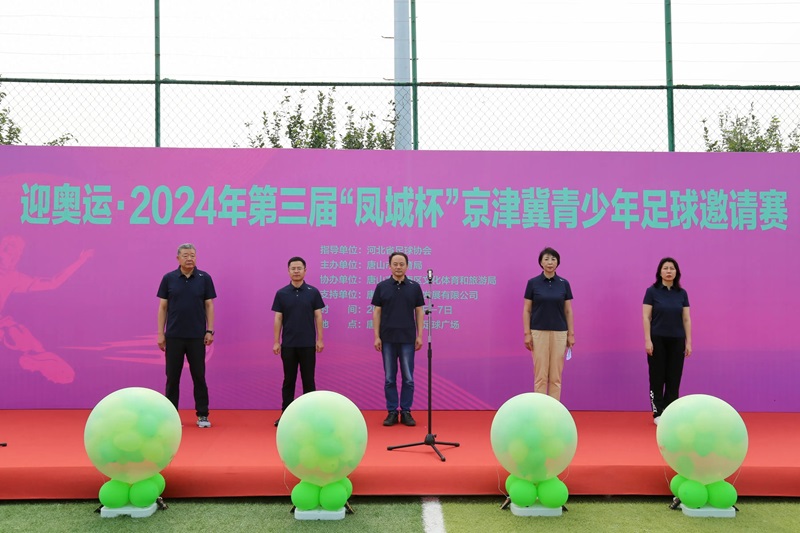 ��ɽ������400��������С����������