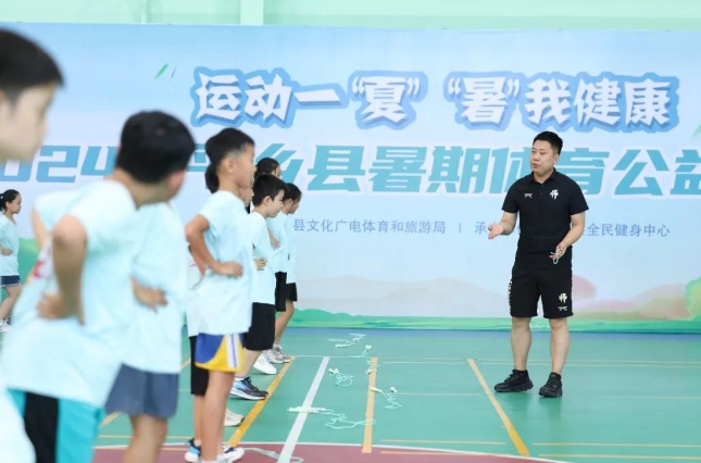 �˶�һ���ġ���ƽ����������������Ӫ��ʽ��Ӫ