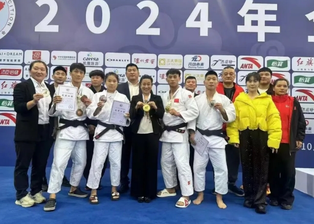 ź죡2024ȫھձʡԱժ