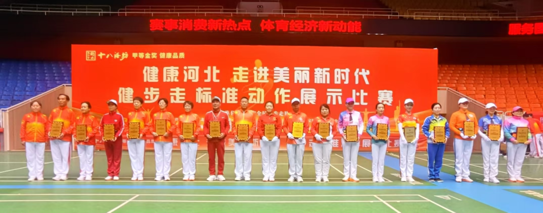 <b>һȫȫϵ׼</b>