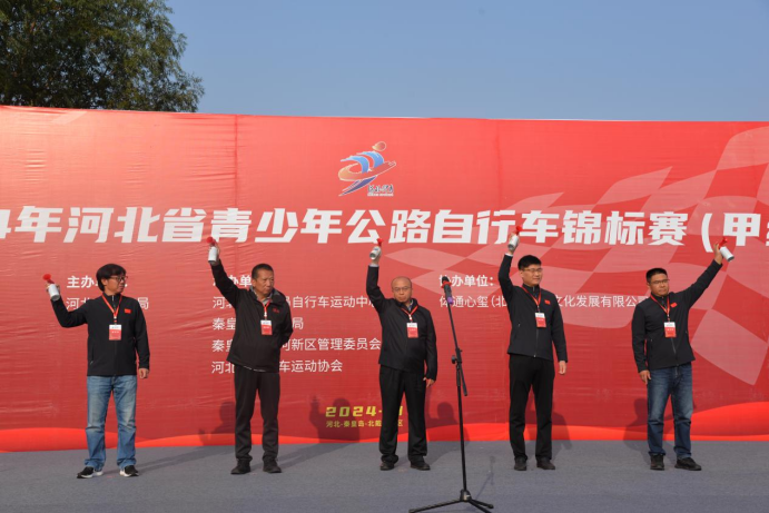 2024ӱʡ깫·гڱԲ