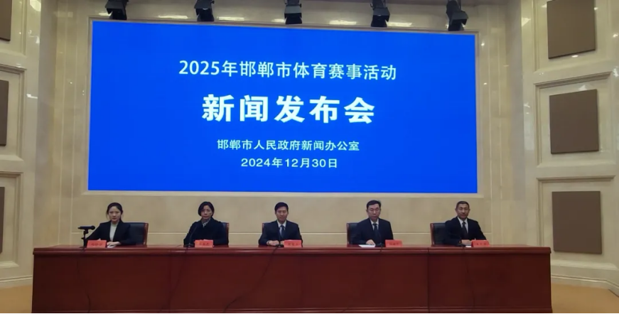 2025꺪»ŷٿ