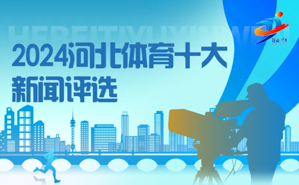 2024־
ʮѡʼ