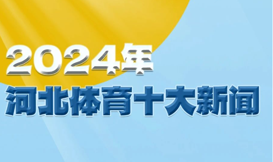 2024־
ʮţѡ¯