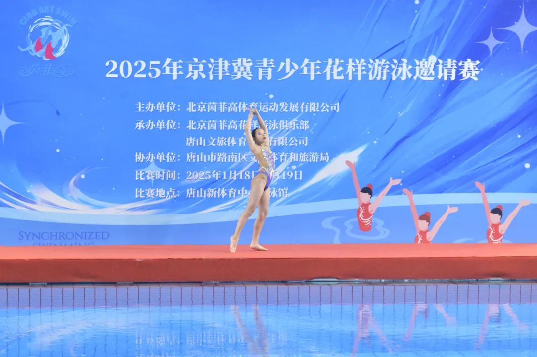 2025꾩껨ӾɽԲ