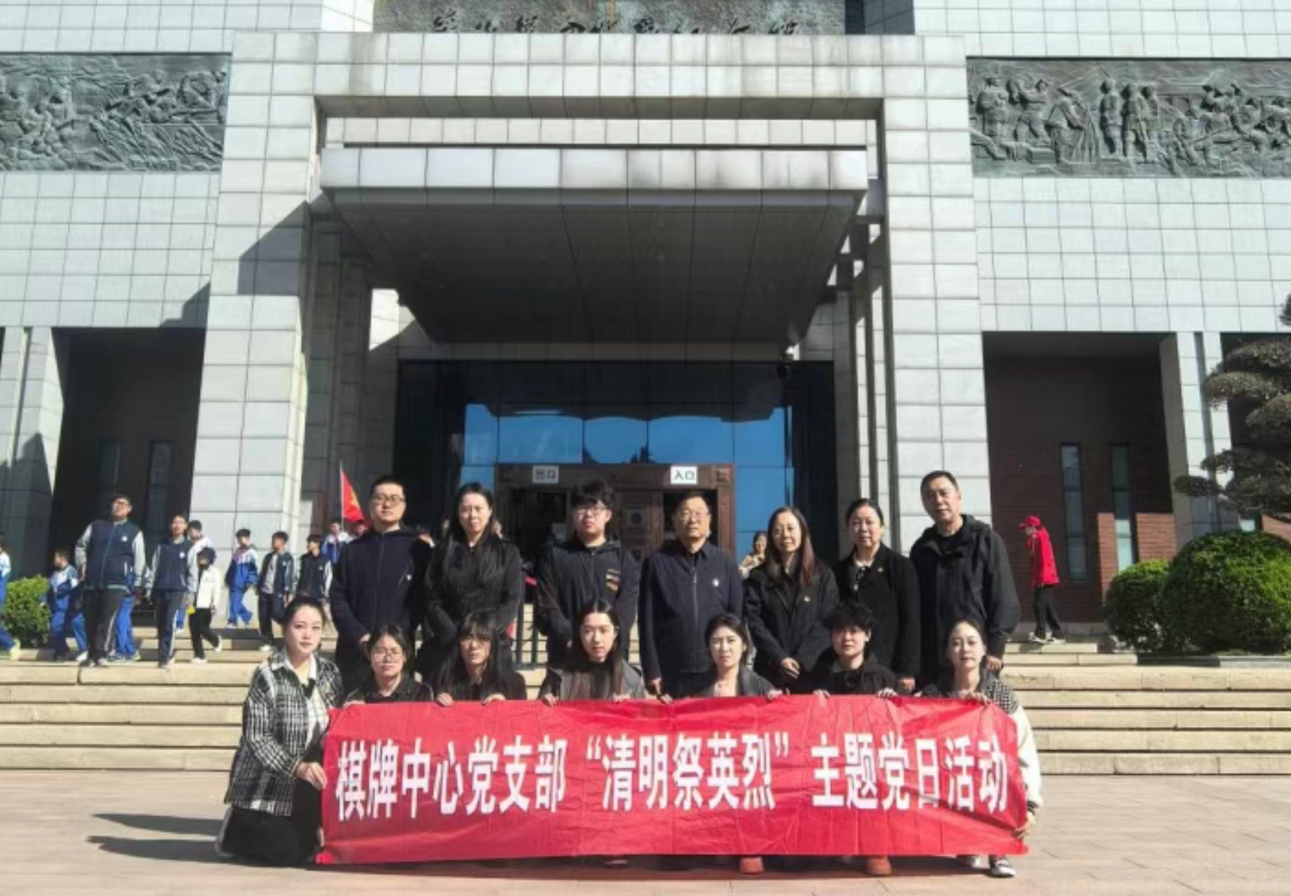 <strong>�־�����-�־���������
�����˶����Ŀ�չ������...</strong>