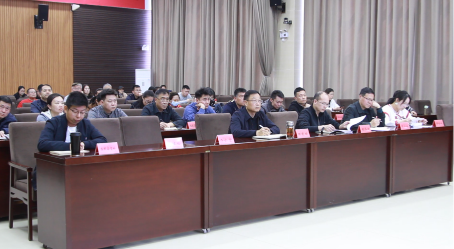 <strong>ʡ�����־ٰ�2025�귢չ���¾��õ�һ...</strong>