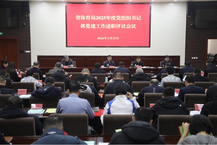 <strong>�־�����-�־���������
�ٿ�2025��ȵ���֯���...</strong>