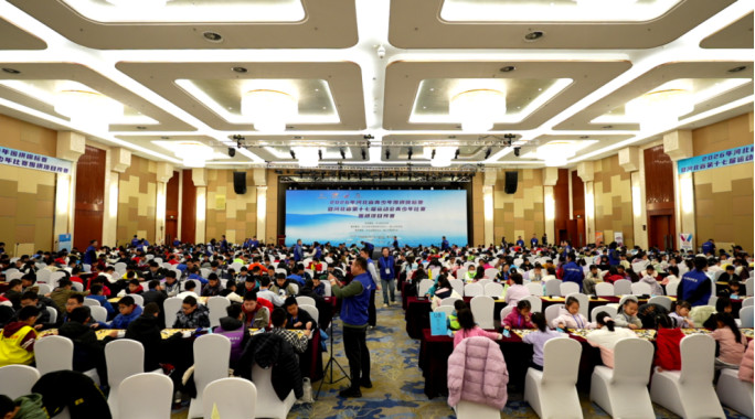 ����������ս��� 2026��ʡ������Χ���������ʡ�˻�Ԥ����ɽ�չ�