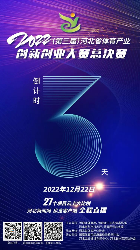 ΢ͼƬ_20221219200333.png