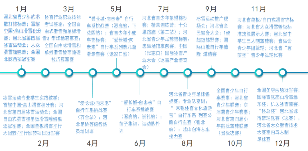 1677550797138119.png