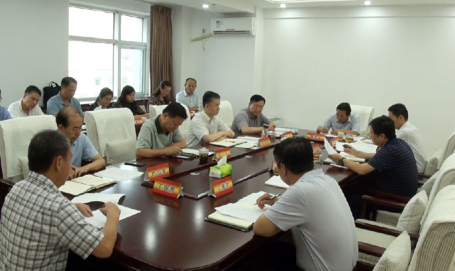 微信图片_20180806210144.png