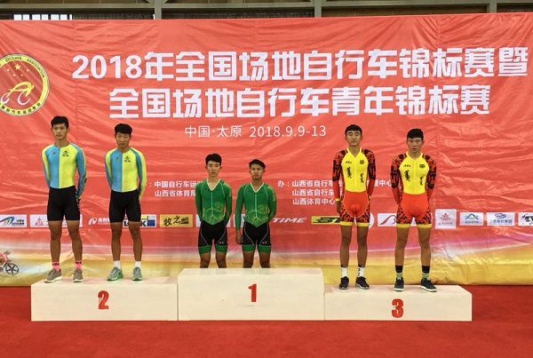 QQ图片20180920143733.jpg