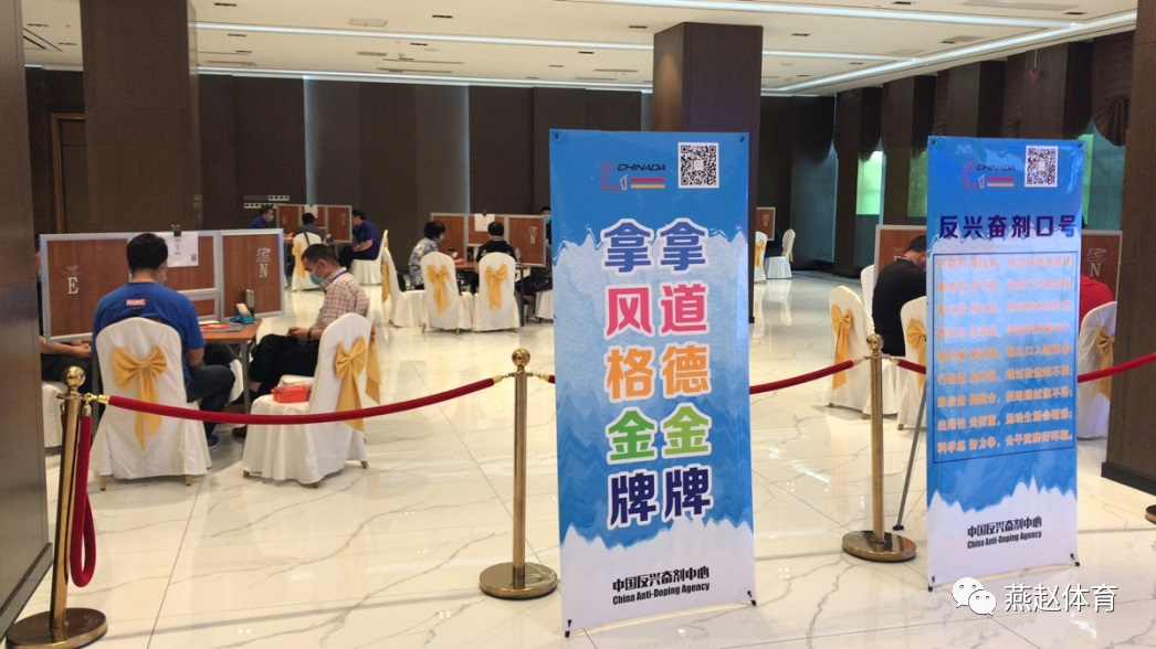 微信图片_20210607090950.png