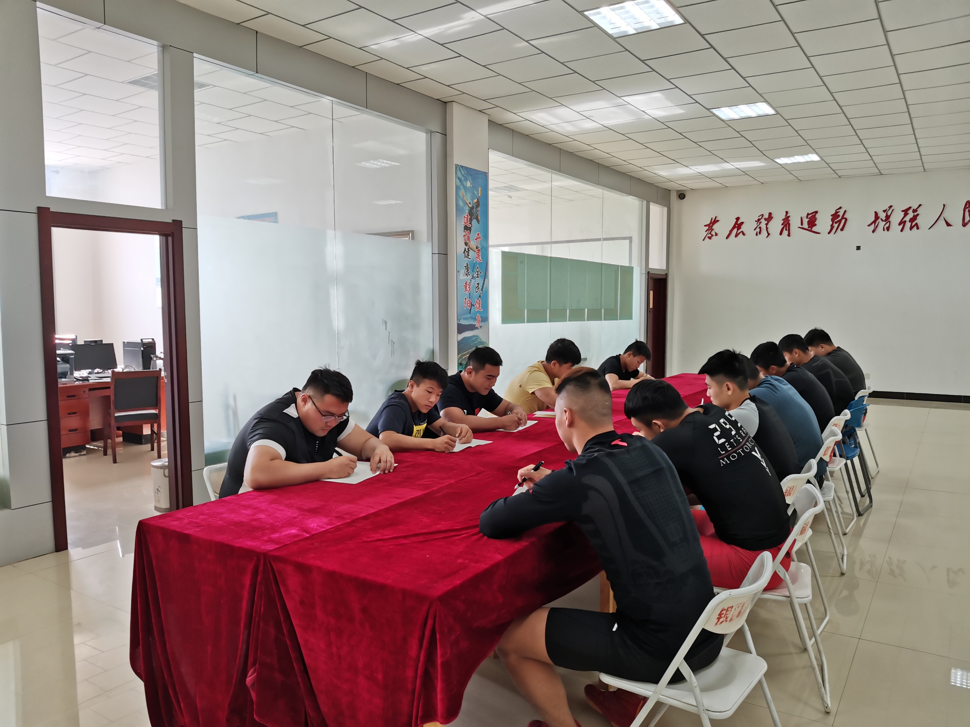 图片2.jpg