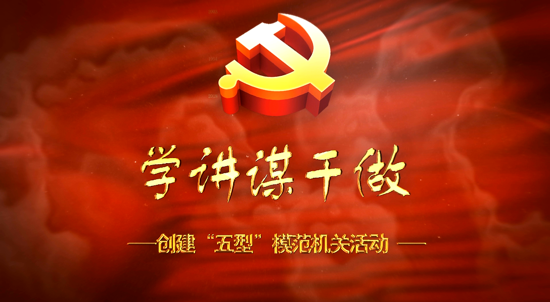 ٿ᳹ʵȫʡȫε龫Ա