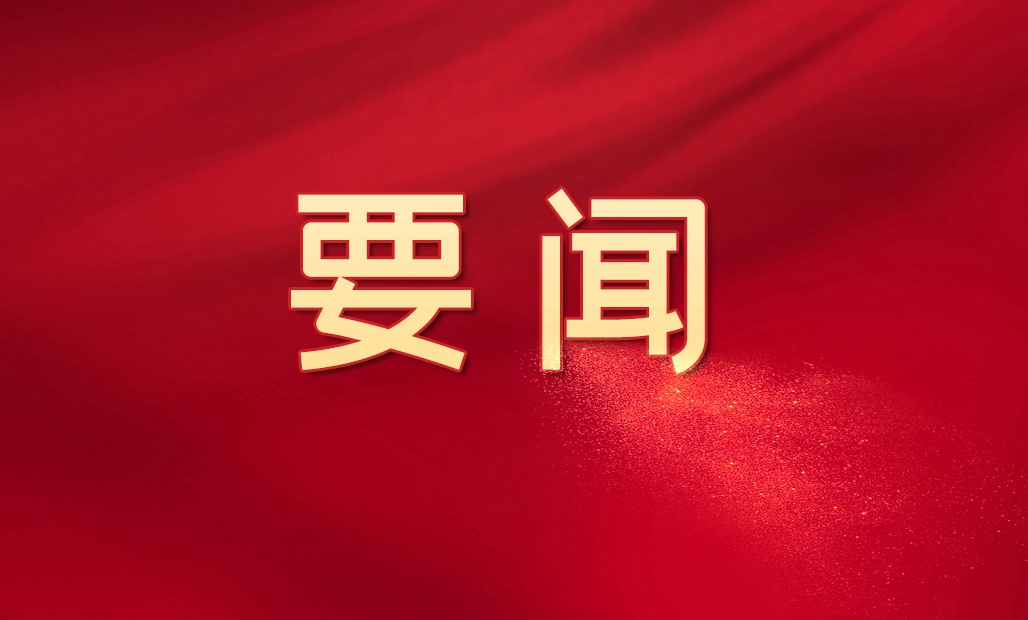 ҶԴس顱 ϰƽǹָӱʵ
