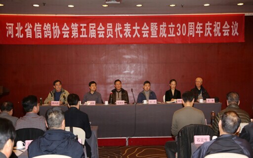 �ӱ�ʡ�Ÿ�Э�������Ա��������߳���30����ף����Բ������