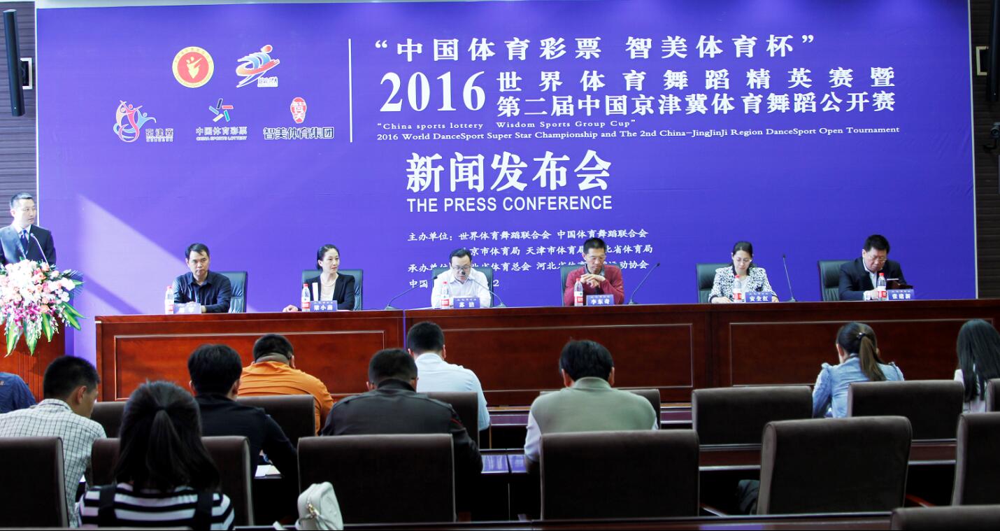 ���������赸��Ӣ������ʯ�ٰ�