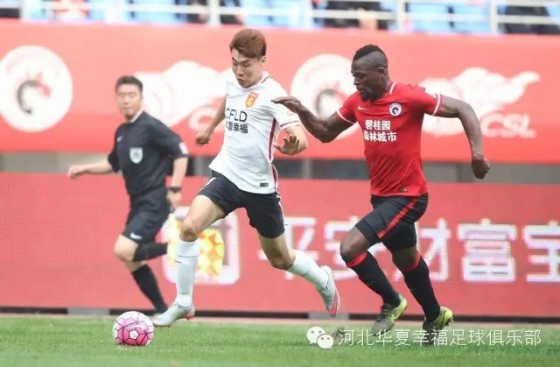 乐竞体育