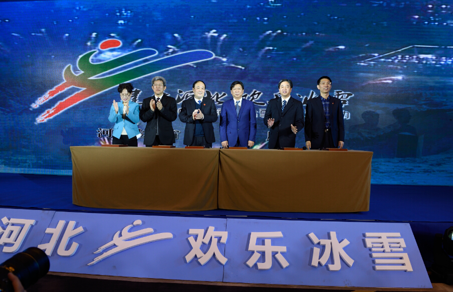 乐竞体育