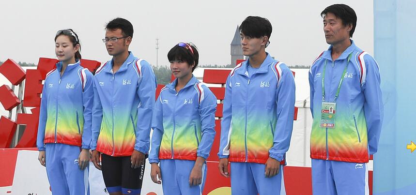 乐竞体育