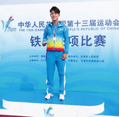 乐竞体育
