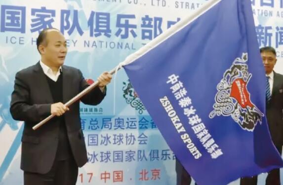 乐竞体育