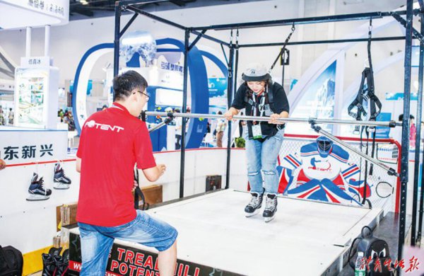 2018������9���ھ��ٰ�