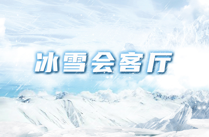 ӱѩֲѩ˲ ʵѩ˶
