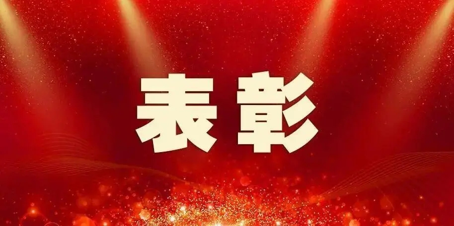 йӱʡίӱʡίڱ2022궬»ᡢа»ӱʡȽȽ˵ľ