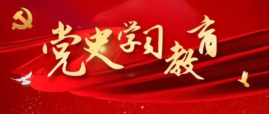 á澭ʷѧϰʵ