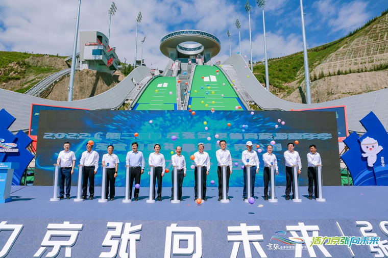 δ 2022ڶ죩ȫμ껪Ļ