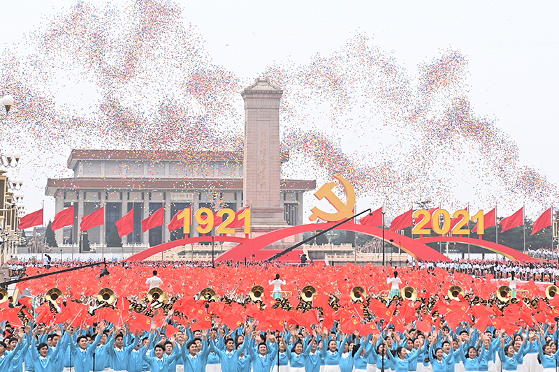 ־